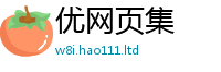 管家婆中特王中王则2025年正版资料免费最新版本